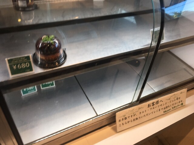 用户对于モーン 総本店的评论高清图