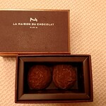 User's review image for ラ・メゾン・デュ・ショコラ 新宿小田急店