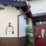 User's review image for salon de the Tea shot