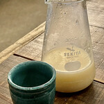 User's review image for ALL WRIGHT sake place