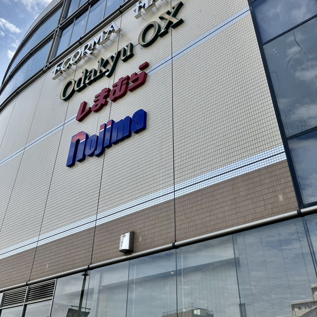用戶對於ドトールコーヒーショップ 狛江店的評論高清圖