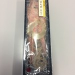 用戶對於桂新堂 三越札幌店的評論圖