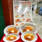 用戶對於ビバリー 有楽町ビル店的評論圖