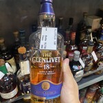 User's review image for ニューハルキヤスタンド