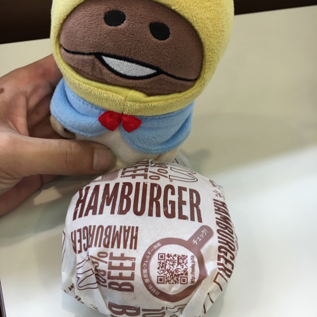 User's review image for マクドナルド 府中若松サミット店