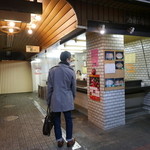 User's review image for 百