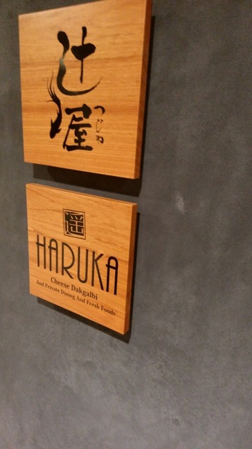 用户对于個室居酒屋 山久 大阪梅田店的评论高清图