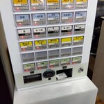 用户对于眞麺 穂高的评论图