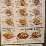 用戶對於インドカリーダイニング・コバラヘッタ ヨドバシＡＫＩＢＡ店的評論圖