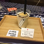 用户对于山信食産的评论图