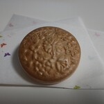 用戶對於菓実の福ニニギ 西武池袋本店的評論圖