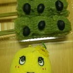 用戶對於一久大福堂 三越店的評論圖