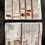 用户对于WHIZ CAFE的评论图