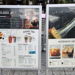 User's review image for グローバル リング カフェ