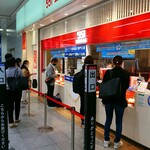 用戶對於551蓬莱 新幹線新大阪駅店的評論圖