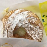 User's review image for ビアードパパ 京王永山店