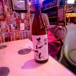 User's review image for よーかんちゃん