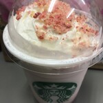 User's review image for スターバックス コーヒー 浅草駅前店