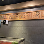 User's review image for 鮨丸