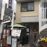 用户对于料理倶楽部的评论图