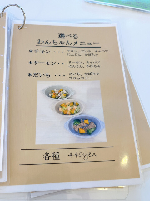 用户对于DEN CAFE的评论高清图