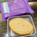 User's review image for ガトーフェスタ ハラダ 阪神百貨店 梅田本店