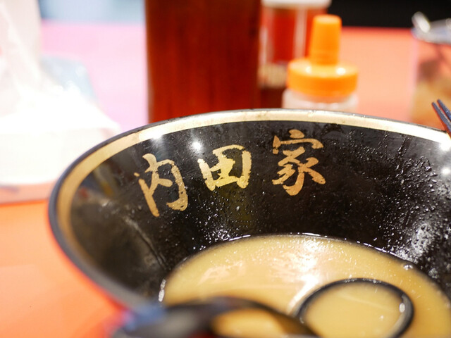 用戶對於横浜家系総本山 吉村家直系店 ラーメン内田家的評論高清圖