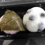 User's review image for あもや南春日 四天王寺店