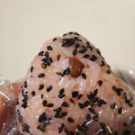 用戶對於新日本料理 越後家的評論圖
