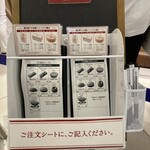 用戶對於ノワ・ドゥ・ブール 銀座三越店的評論圖