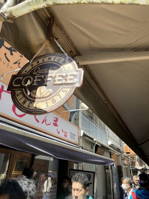 User's recommendation image for メジ カフェ