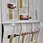 用户对于テイスティング・バー的评论图