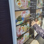 User's review image for 麺次