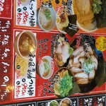 用戶對於らーめん 夢屋台 大東店的評論圖