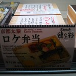 用戶對於穂久彩 本店的評論圖
