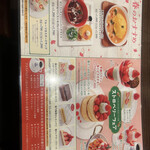 User's review image for 星乃珈琲店 赤坂見附店