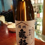 User's review image for 喜庵