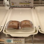 用戶對於レモンパイ的評論圖