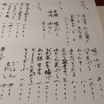 用户对于西角的评论图