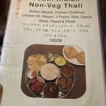 User's review image for アムダスラビー 西葛西店