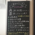 用戶對於ごはんとお菓子 none的評論圖
