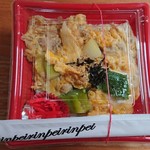 用户对于あったか弁当屋鈴平的评论图