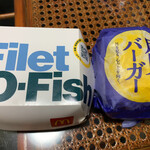 用戶對於マクドナルド 環状通伏古店的評論圖