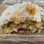 用戶對於揚子江 太宰府店的評論圖