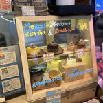 User's review image for メジ カフェ