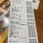 用戶對於大番寿司 本店的評論圖