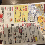 用戶對於榮華亭  石橋駅前店的評論圖
