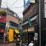 用户对于さらしな総本店 北口店的评论图
