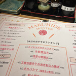 用戶對於博多丸秀 本店的評論圖