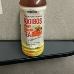 User's review image for エピスリーボヌール 成城石井 大手町店